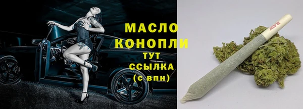 герыч Горнозаводск