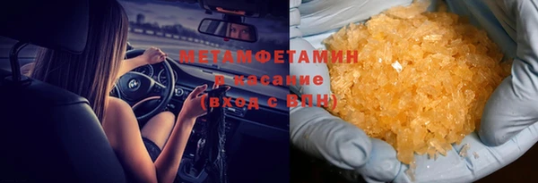 скорость Горно-Алтайск
