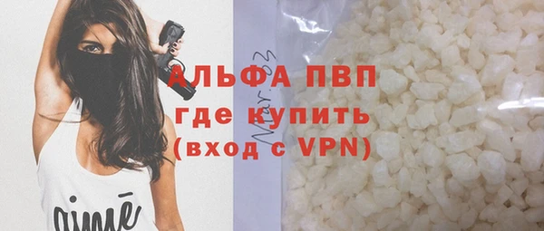наркотики Гусиноозёрск
