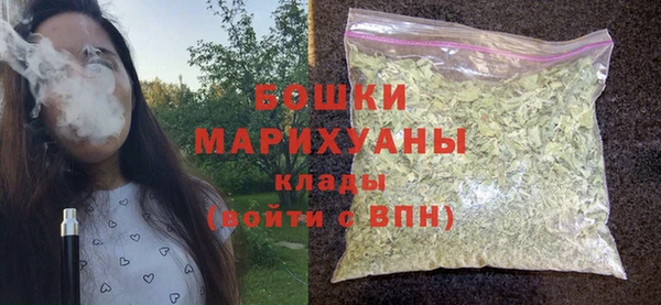 скорость Горно-Алтайск