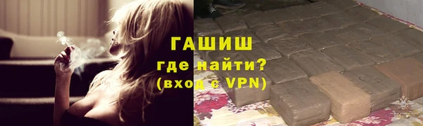 каннабис Яранск