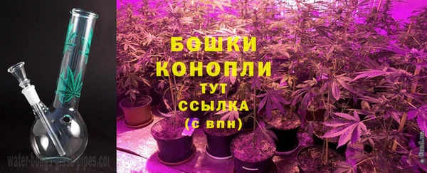 герыч Горнозаводск