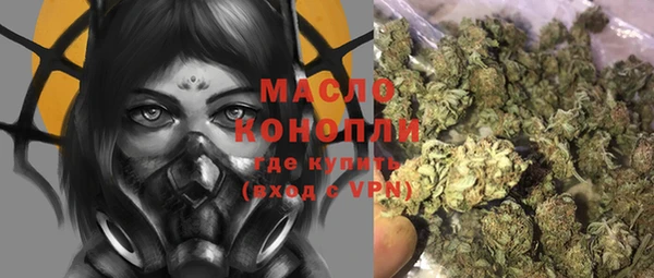скорость Горно-Алтайск