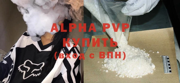 скорость Горно-Алтайск
