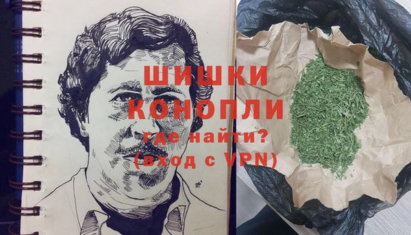 наркотики Гусиноозёрск
