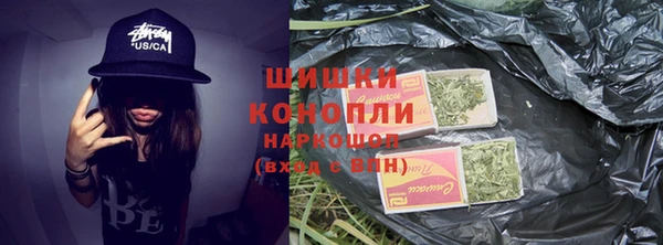 дурь Яровое