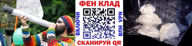 МЕТАМФЕТАМИН винт  hydra как зайти  Шимановск 