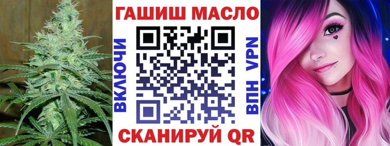 Дистиллят ТГК концентрат Шимановск