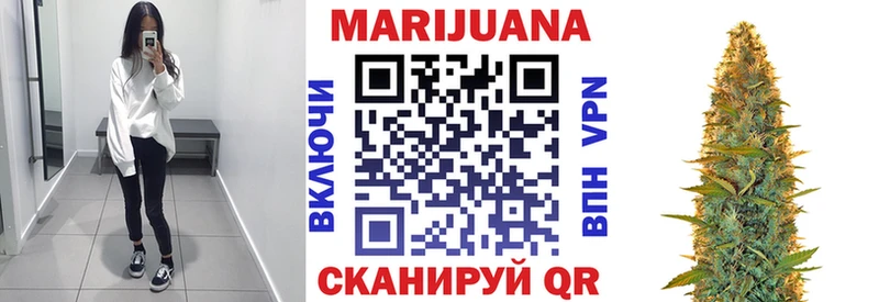 магазин продажи наркотиков  Шимановск  Бошки Шишки OG Kush 